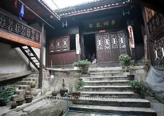 Local Residence, Zhenyuan Ancient Town